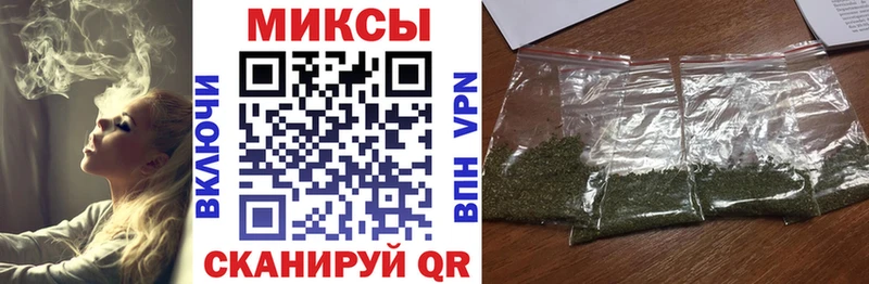 Бутират 99%  где купить наркоту  Иннополис 