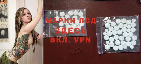 ECSTASY Алексин