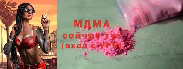 jwh Алексеевка