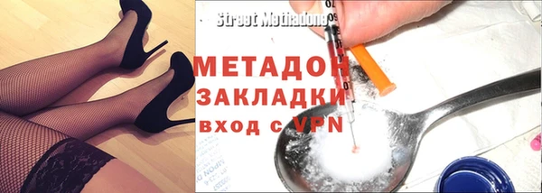 ECSTASY Алексин