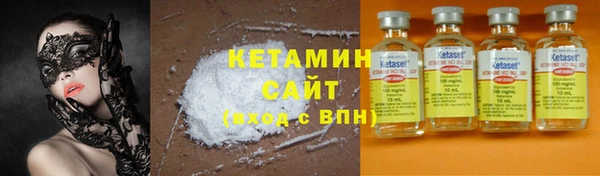 каннабис Ростов