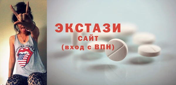 a pvp Арсеньев