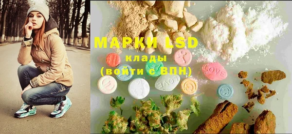 ECSTASY Алексин